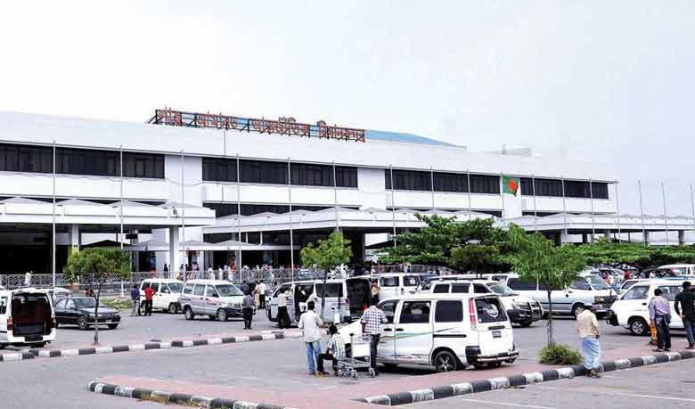 Shah Amanat International Airport