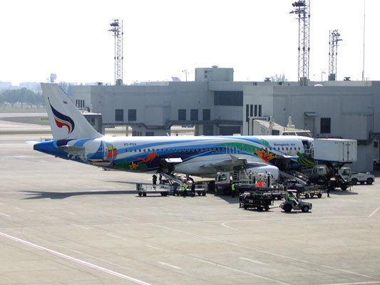 Osmani International Airport