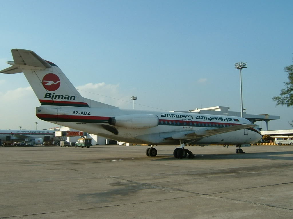 Osmani International Airport