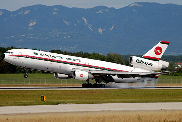 Osmani International Airport