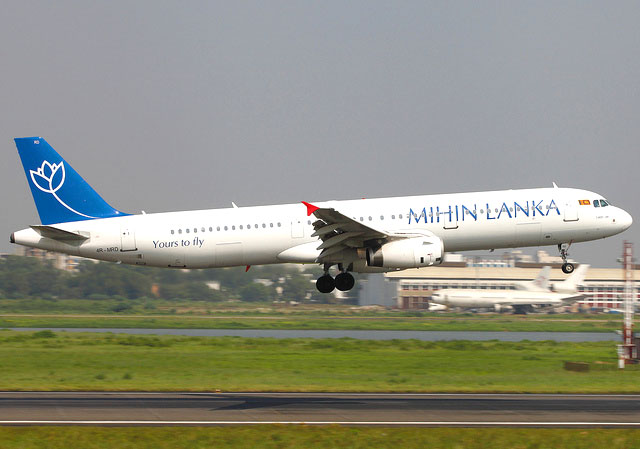 Hazrat Shahjalal International Airport